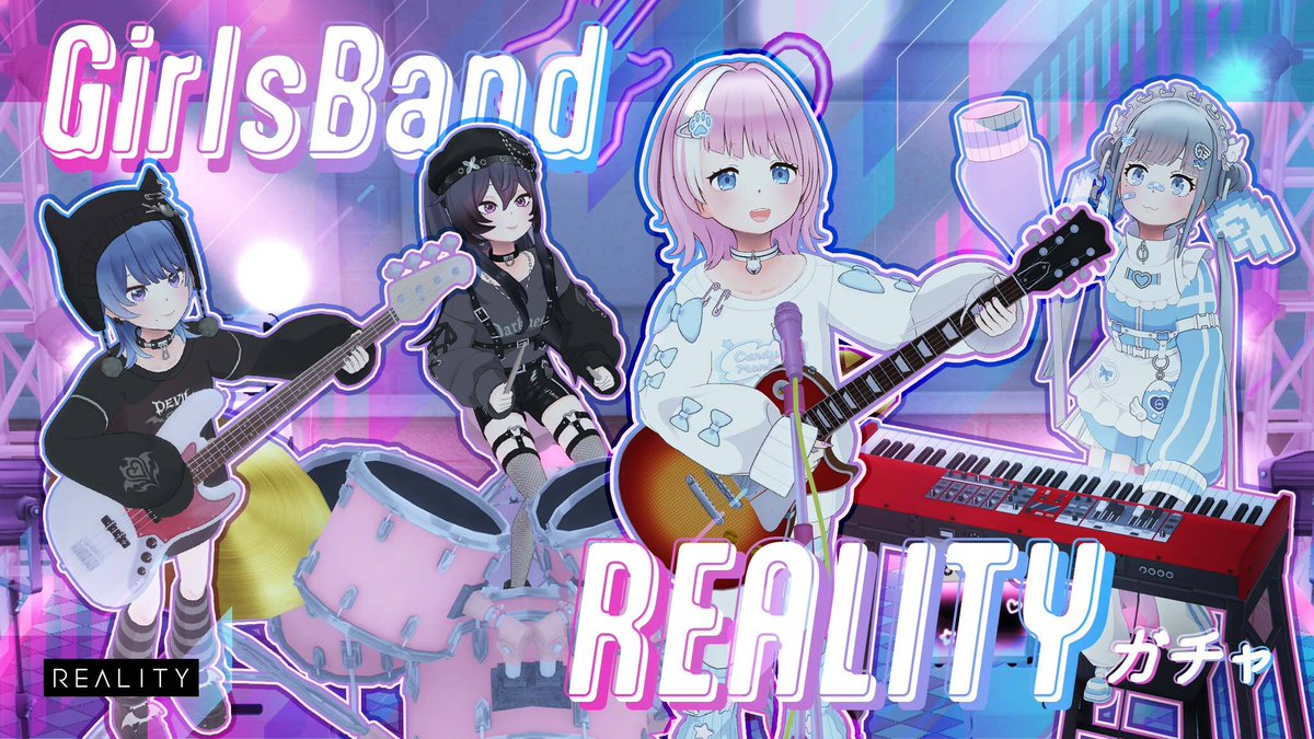 REALITY 公式 tweet media