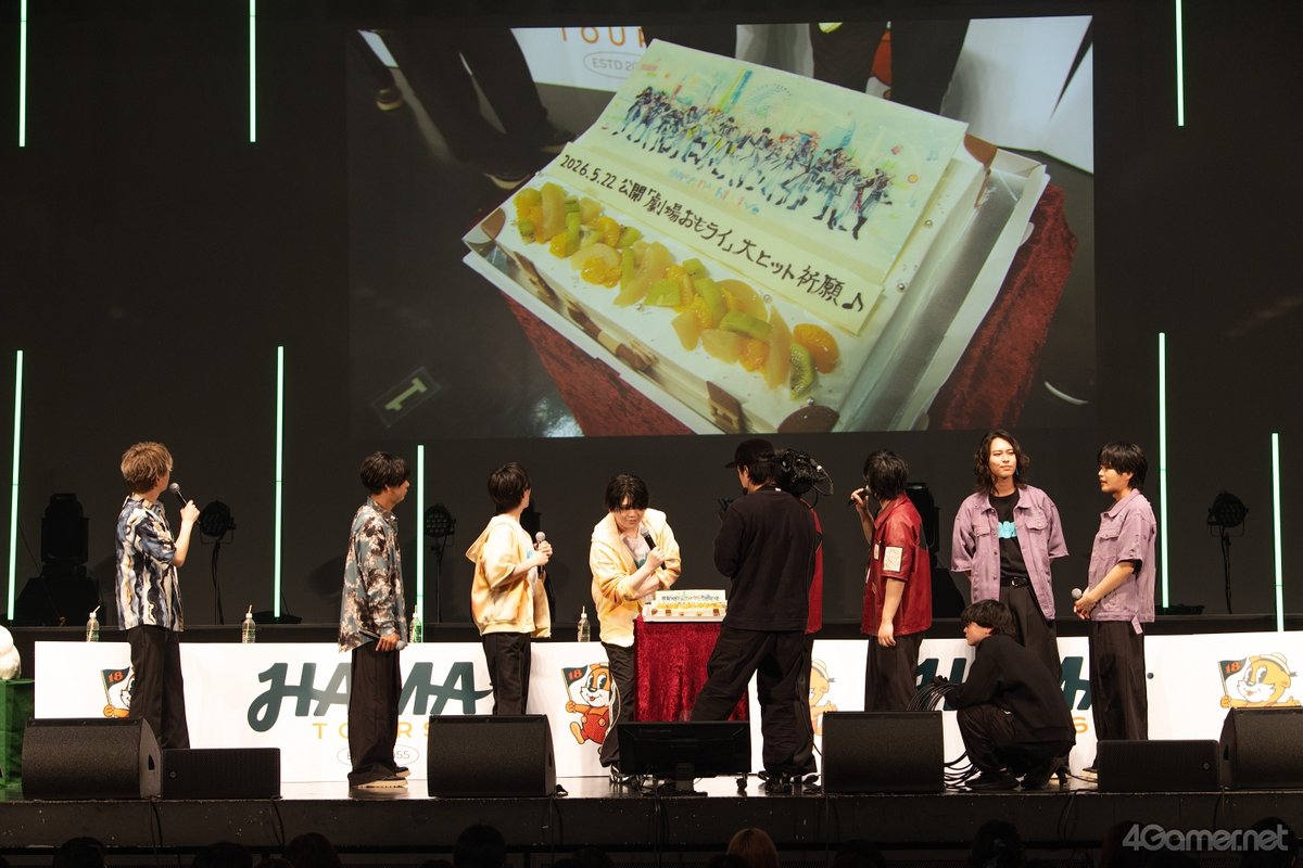4GamerNews's tweet photo. 「エイトリ」2周年記念リアルイベントSide Bレポート。トーク，バラエティ，ライブでキャスト陣と旅する特別な一夜
https://t.co/HDTy893Njz

キャスト陣による“おもライ”振り返りや楽曲披露も！ https://t.co/kKuT4Jkh0A