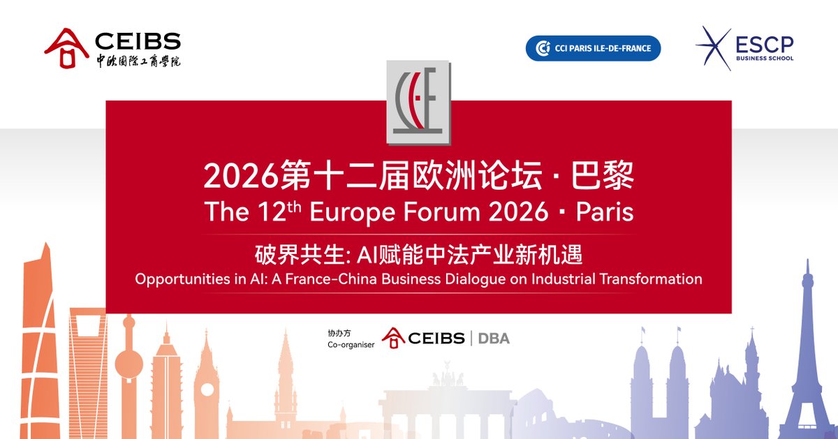 CEIBS's tweet photo. Join us in Paris on June 22 for the 12th CEIBS Europe Forum as policymakers, business leaders, and academics from France and China come together to explore how France and China can shape the future of AI together. 

Register here: https://t.co/uECW5MCkKf https://t.co/ESTEd9hVpq