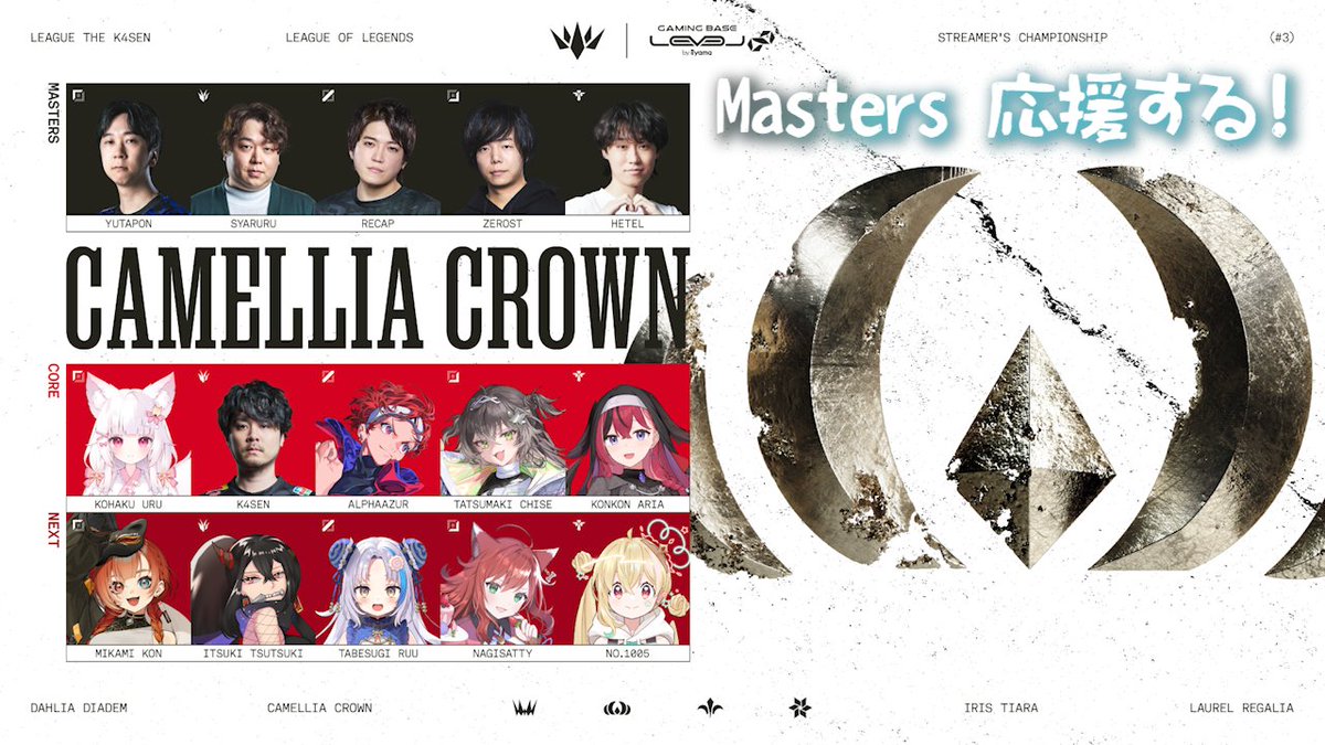 "#龍巻ちせ" - Results on X | Live Posts & Updates