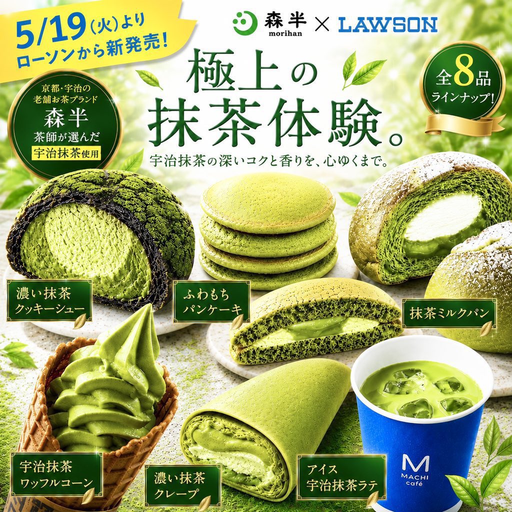 セレ@30代|グルメ🤍美容🤍健康🤍 tweet media