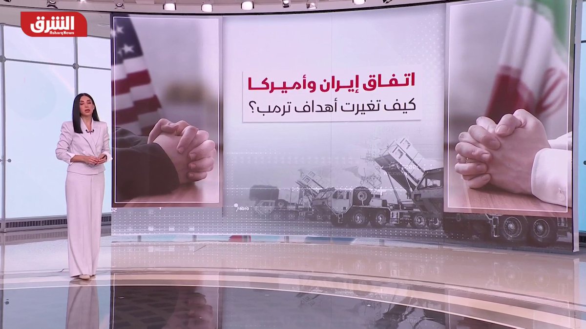 اتفاق إيران وأميركا.. كيف تغيّرت أهداف ترمب؟ 