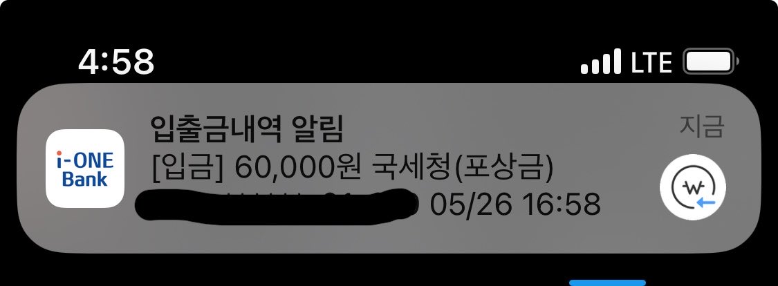 콩떡 tweet media