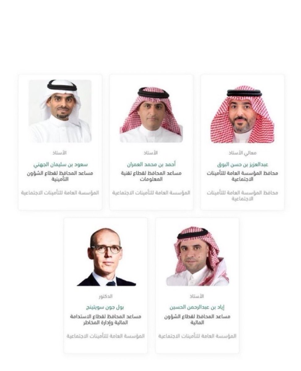عبدالله العتيبي tweet media