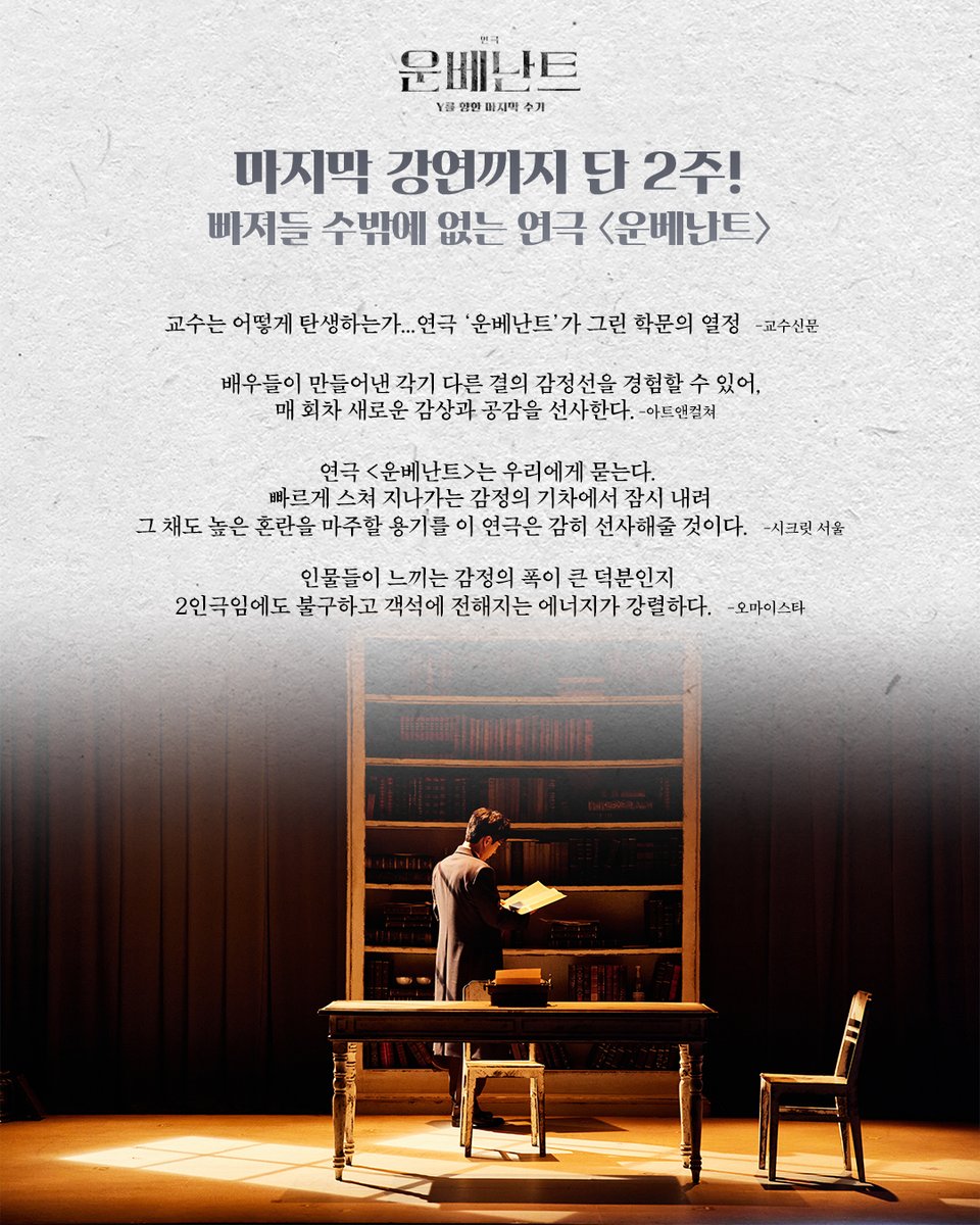 HJ컬쳐(주) tweet media