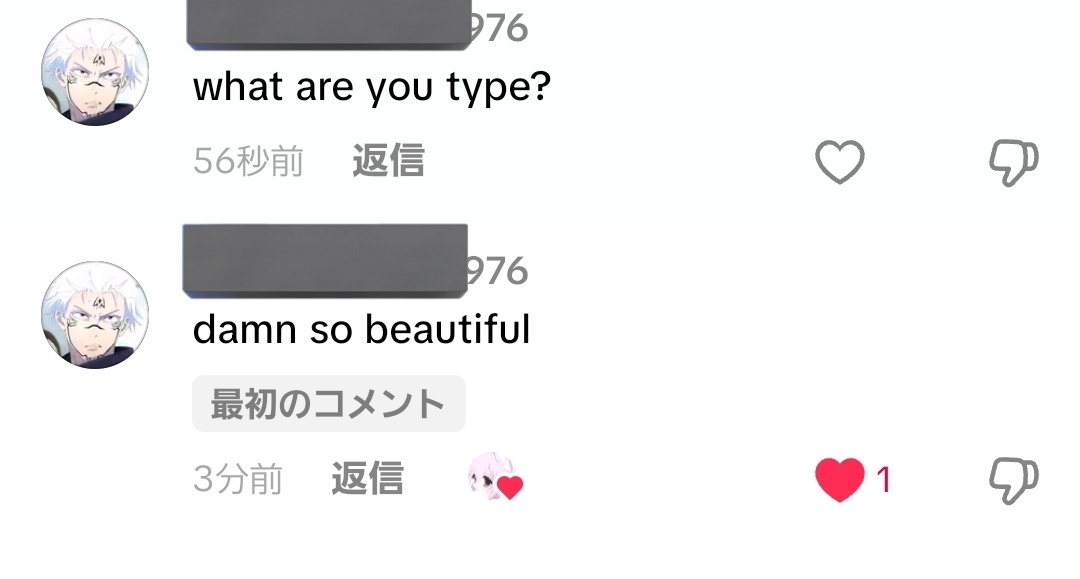 やにめろでぃー tweet media