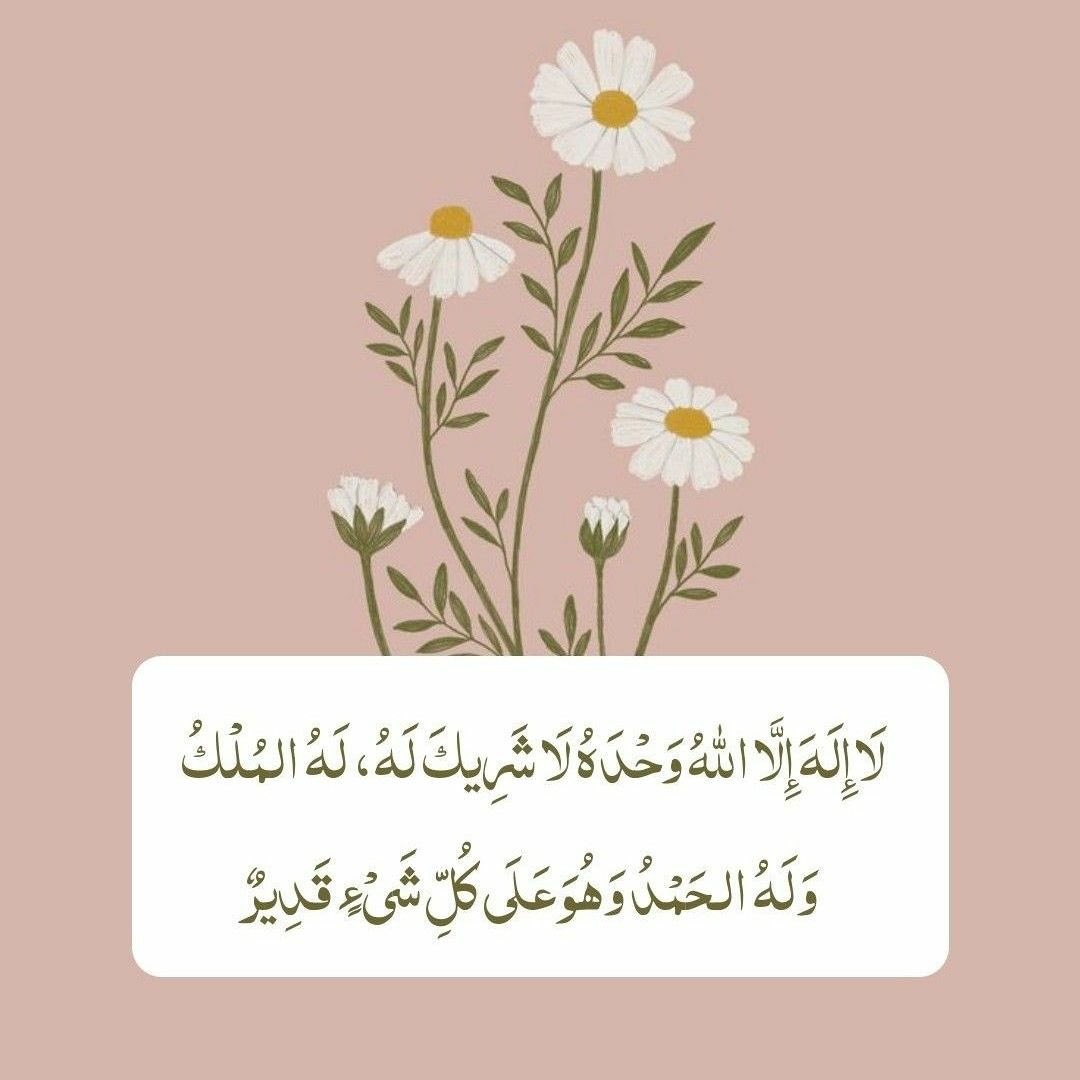 MaherPT's tweet photo. #عرفة #حج_1447هـ https://t.co/DJl5uMWSLc