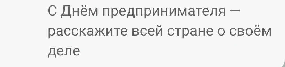 brain_slug's tweet photo. Уголовном? https://t.co/Smyd2pPjME