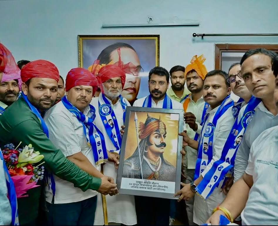 राजू वाल्मीकि चौहान tweet media