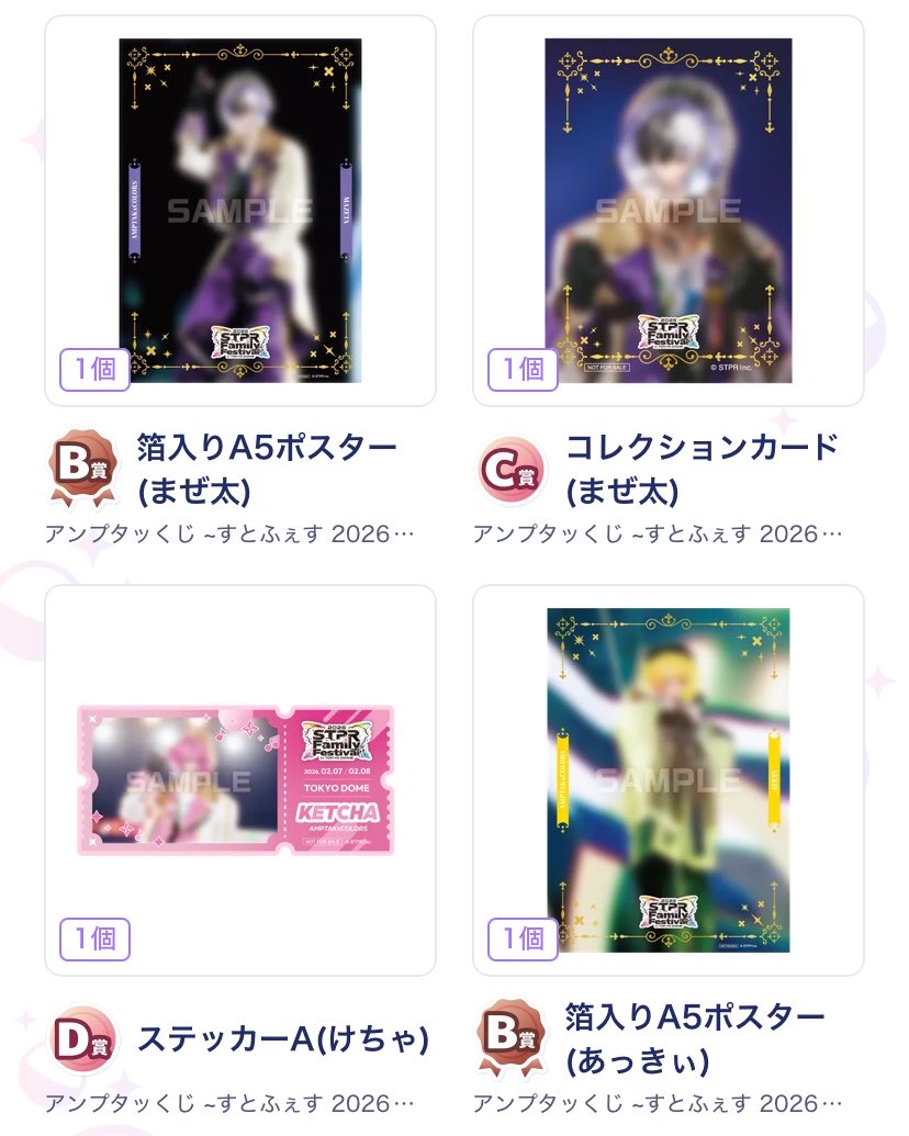 A tweet media