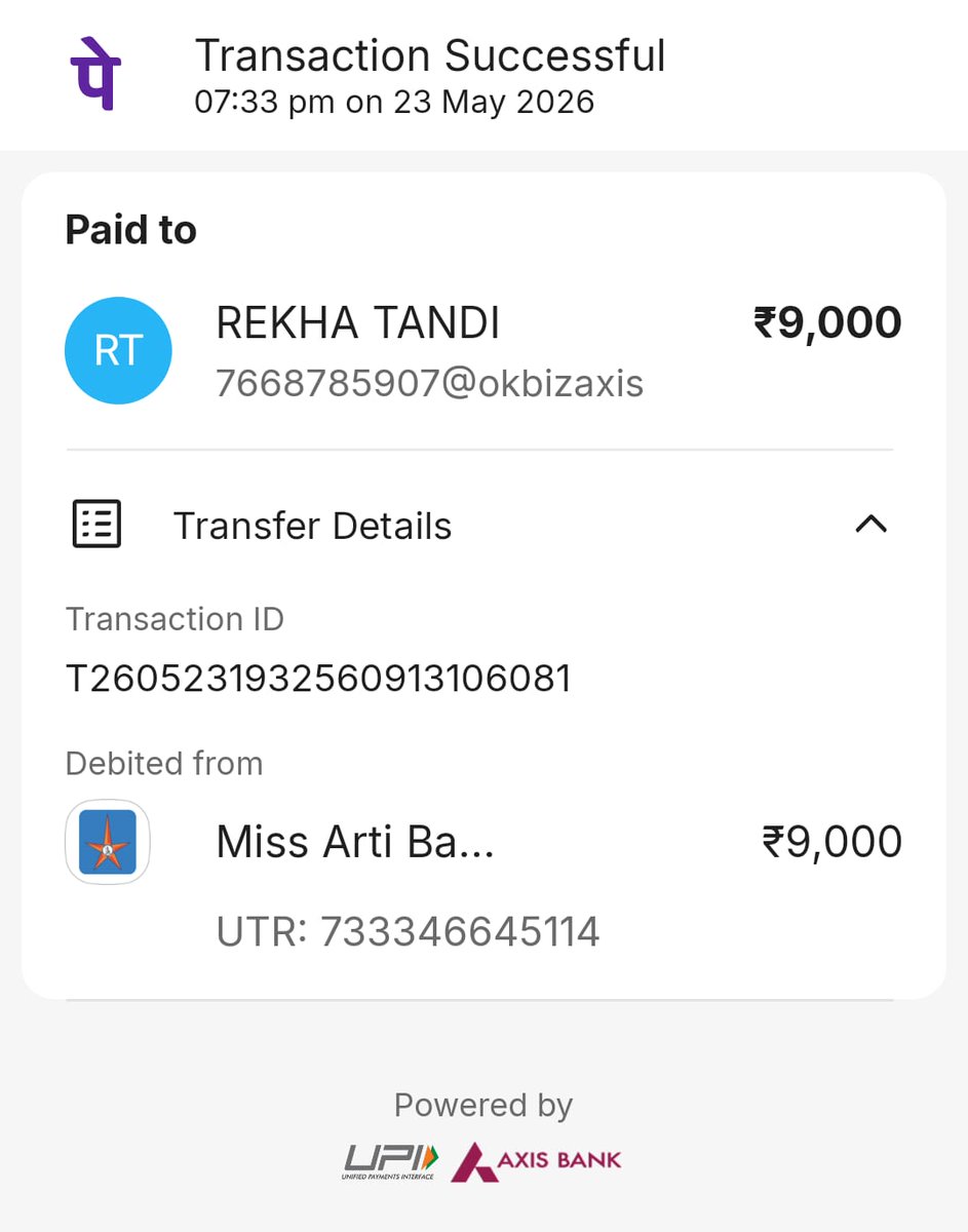 seva_anil's tweet photo. @TelanganaDGP @Uppolice @dgpup @mathurapolice @CyberCrimeshyd @cyberpolice_up वरिष्ठ अधिकारी गढ़ महोदय प्रकरण संज्ञान लेने का कष्ट करें धोखा धड़ी से ₹36000 का फ्रॉड किए जाने के संदर्भ में शिकायती प्रार्थना पत्र। 
महोदय, संबंधित अधिकारी को फ्रॉड करने वाले 
https://t.co/DvPDIyWVWi https://t.co/7Tk2XDiMnh