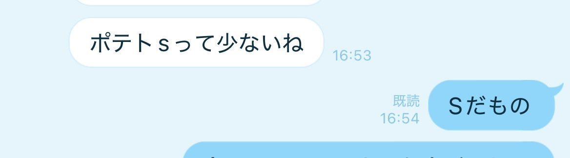 ❖ステファニヴィアン(RP) tweet media