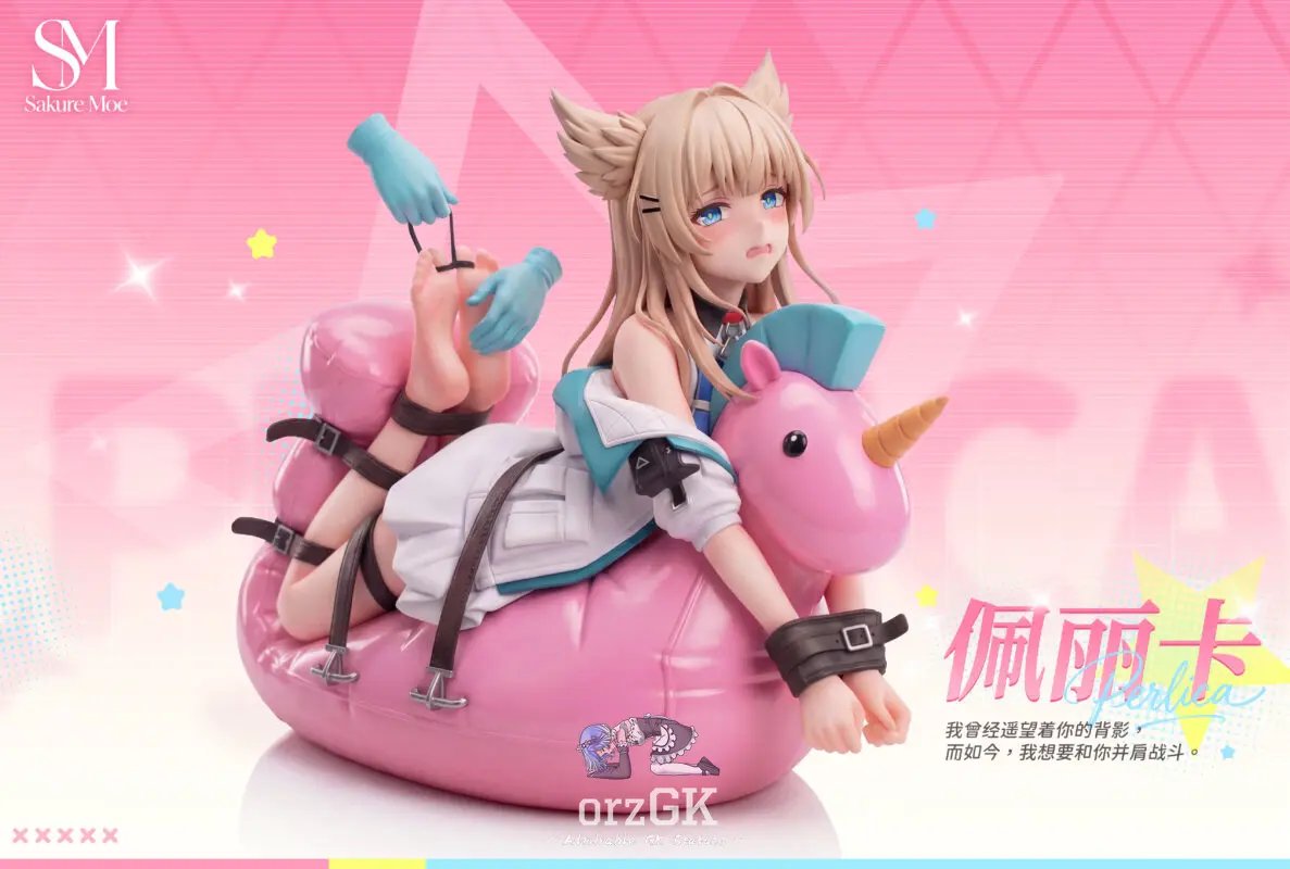 EXkurogane's tweet photo. [3rd Party] Sakure Moe Studio 1/6 Arknights: Endfield Perlica. Preorder: https://t.co/J3wVOYvRQi
USD $226, release date TBA.

#arknightsendfield #animefigure https://t.co/iZpgyDfc97