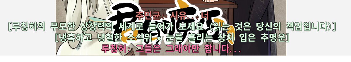 매매 tweet media