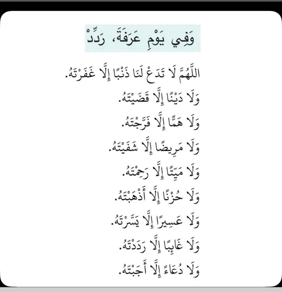 Fahed268's tweet photo. https://t.co/laAnqKd45d