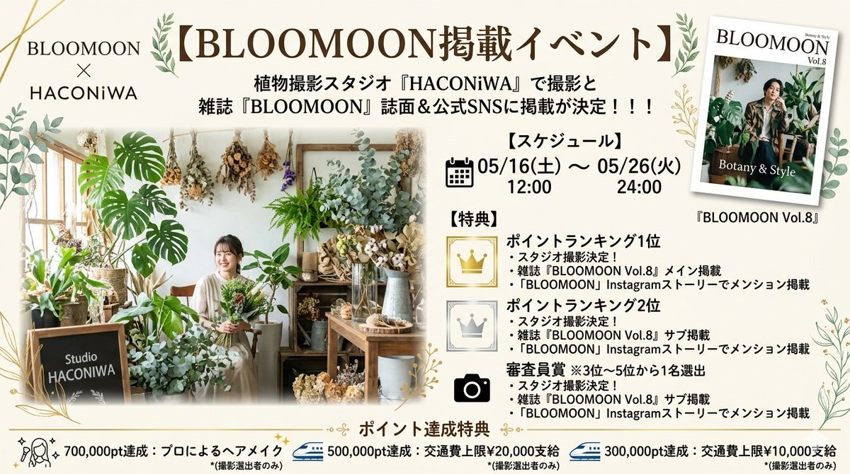 みくり tweet media