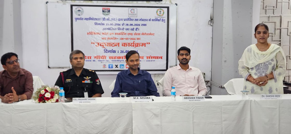 Directorate General of Resettlement tweet media