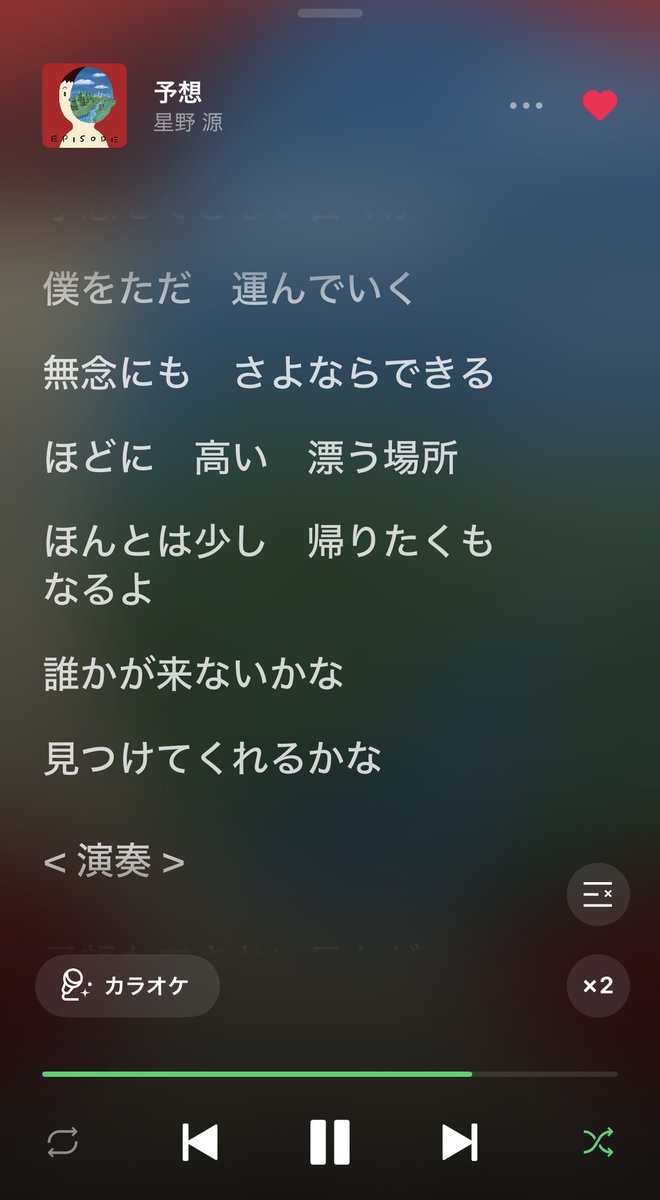 絵馬 tweet media