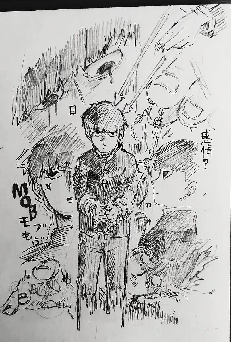uzura321's tweet photo. #mp100  モブ(影山茂夫 https://t.co/Kaxth1G9AI