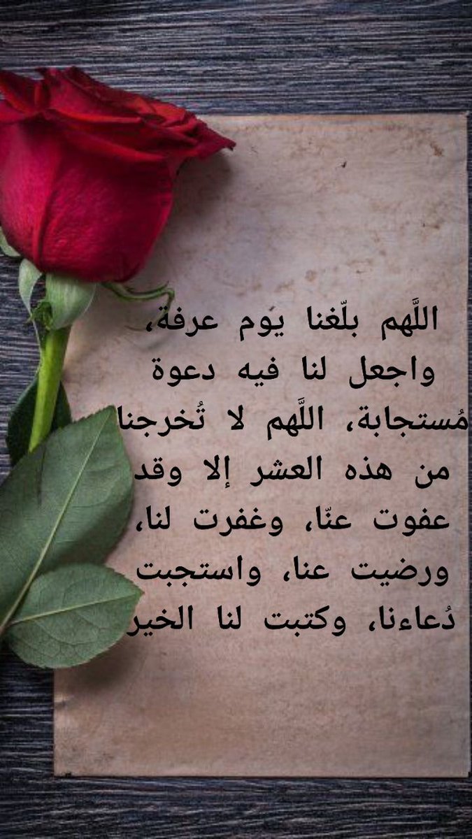 hellensb1's tweet photo. https://t.co/ptxiBpxXsH