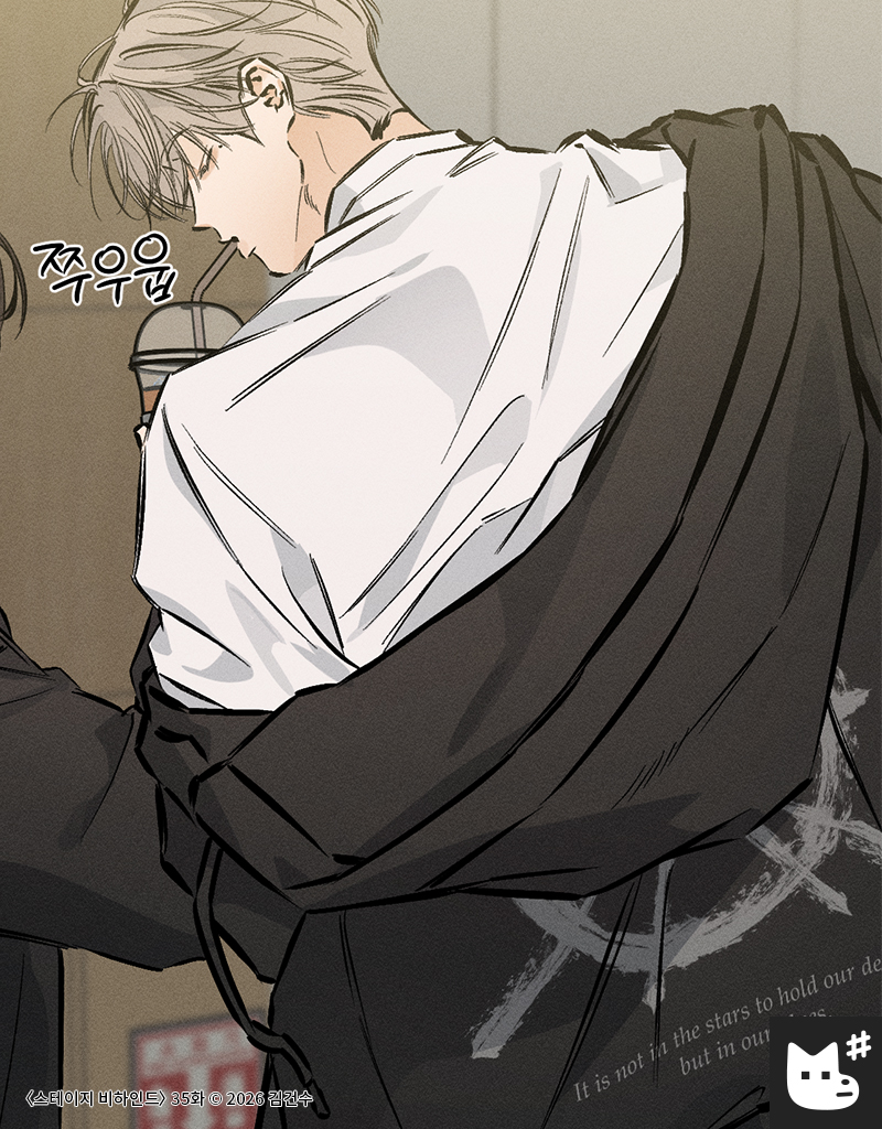 재이미샵 tweet media