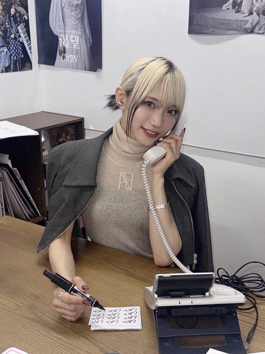 CiON【シーオン】 tweet media