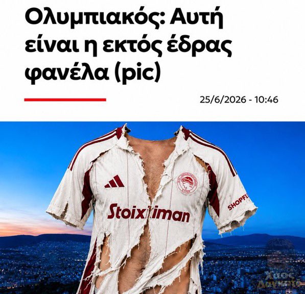 GeorgeVenis's tweet photo. https://t.co/DWpDIYEV7x