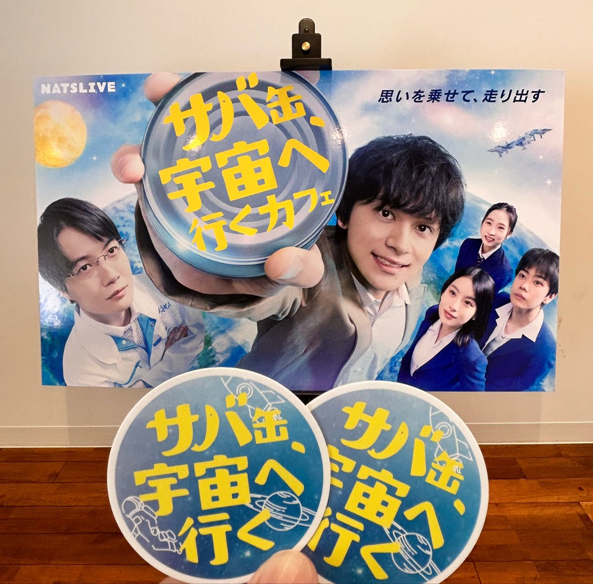 あやち tweet media