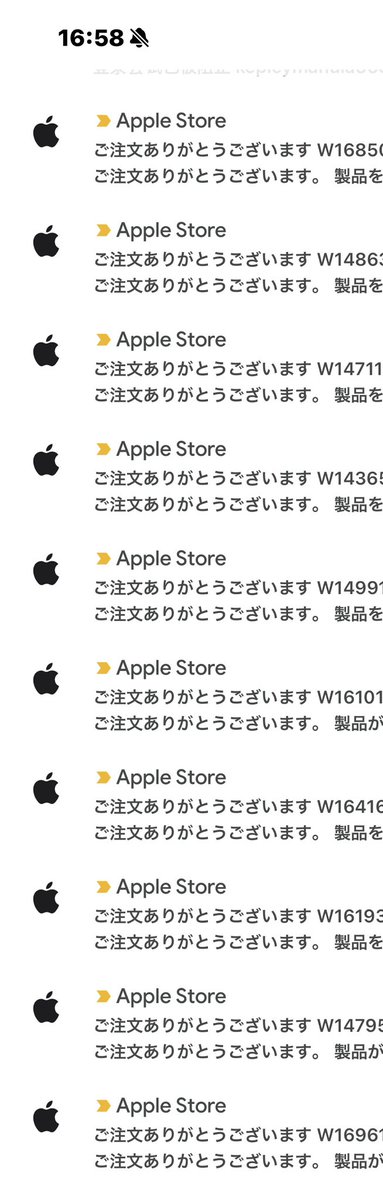 hr_webdirector's tweet photo. 相場上がってる時に獲得したかったところ https://t.co/egi1VicTlt