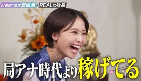 CEO_dad_K_sub's tweet photo. 阿部慎之助監督の件、
不同意性交等罪の次は不同意叱責罪。

女を甘やかすから姉妹喧嘩→ChatGPT→児相→警察に通報して逮捕、
プロ野球監督の仕事をAIが奪うという珍事件が発生する。

これ笑い事じゃなくて、
中居くんの仕事を渡邊渚が奪ったように、
女の機嫌一つで実の父親すら仕事を奪われる。 https://t.co/9EpfTrCYyd
