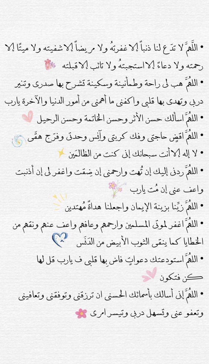 8iil24's tweet photo. https://t.co/jCKk3pP8j8