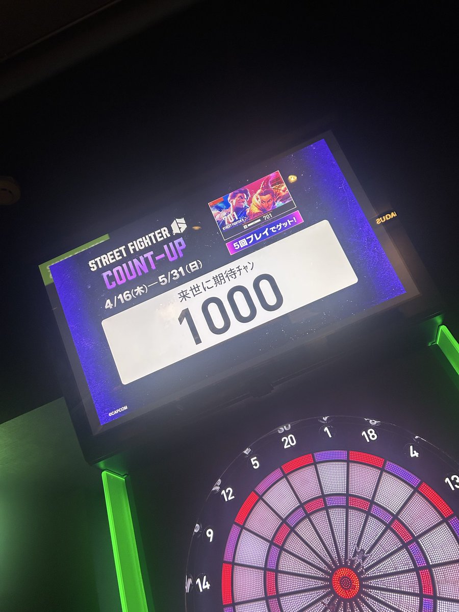 volticknasyu's tweet photo. @DARTSLIVE 絶対にファンダーツください。 https://t.co/vTiuLhmCUm