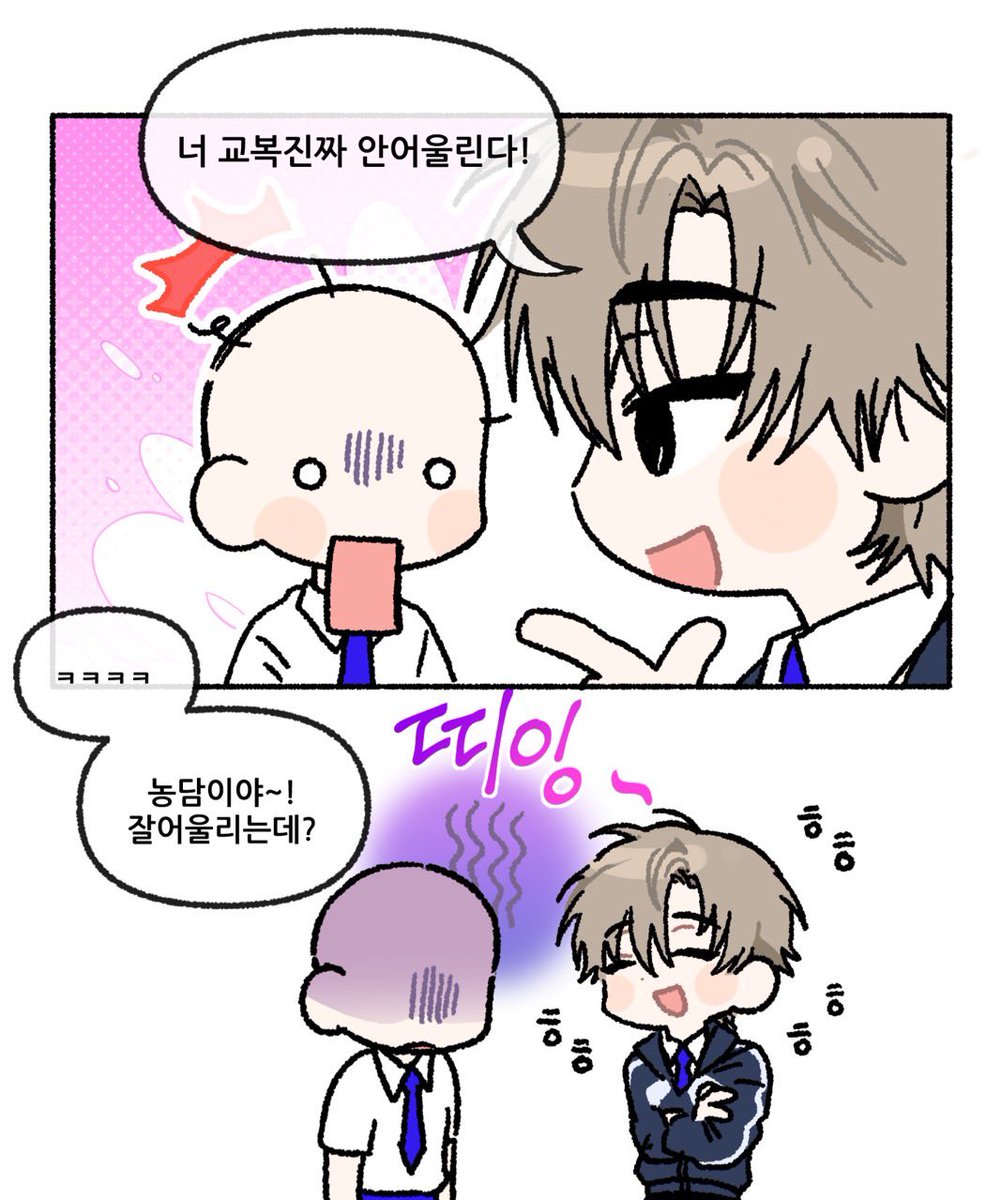 짱이야 tweet media