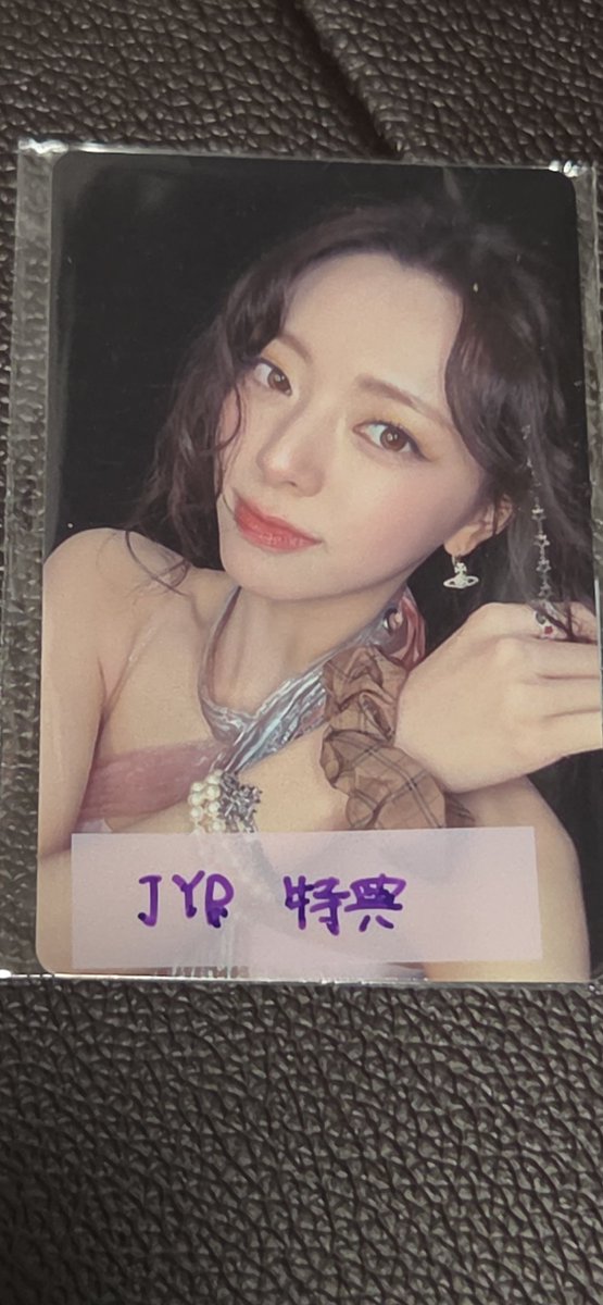 chu_ge_'s tweet photo. @yuna_1209o0 検索より失礼いたします
画像のユナとお借りした画像のリュジンと交換は可能でしょうか？
ご検討お願いいたします🙇‍♀️ https://t.co/BTzCXhtxCC