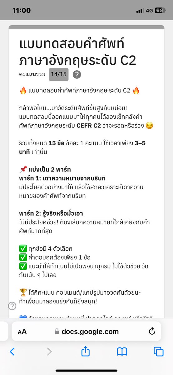 _Shinn04's tweet photo. 😉 https://t.co/o9RqkFsBKM