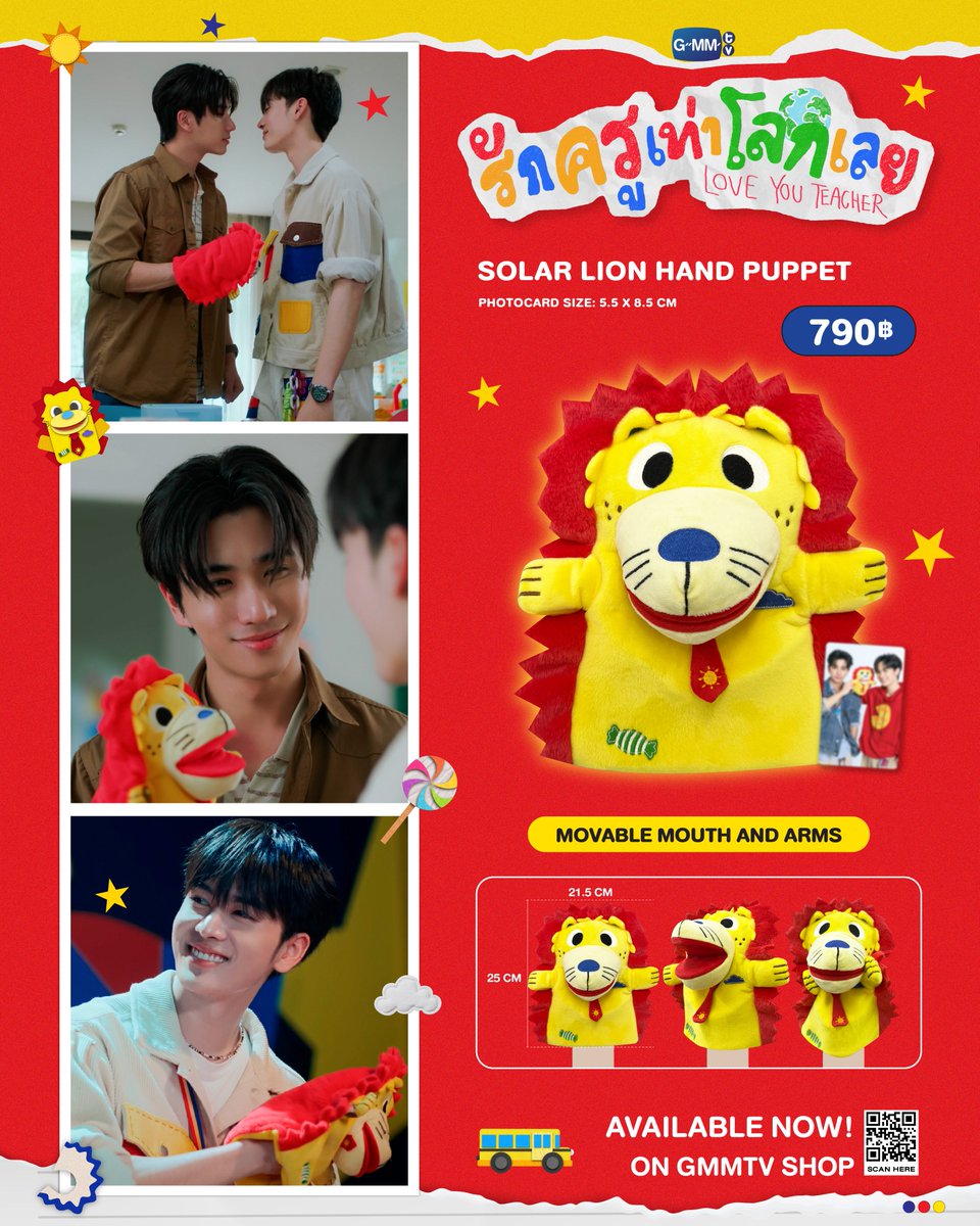 GMMTV SHOP tweet media