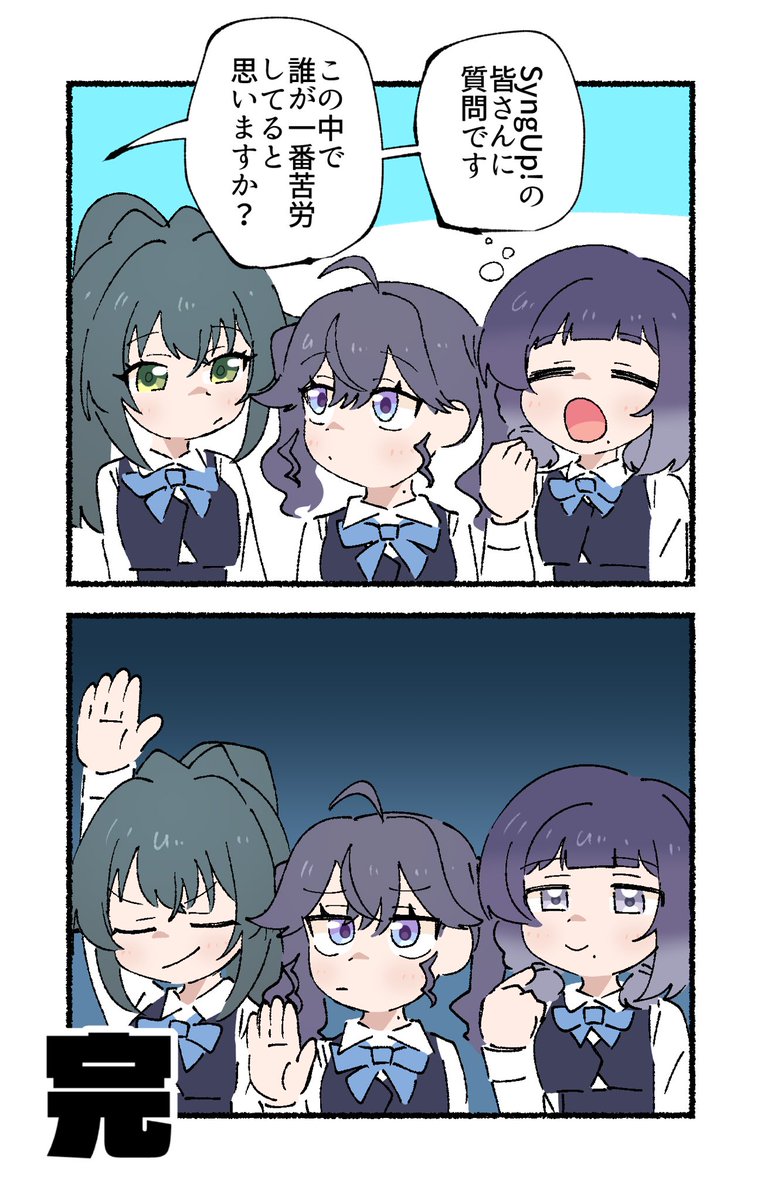 エイリアアアン tweet media