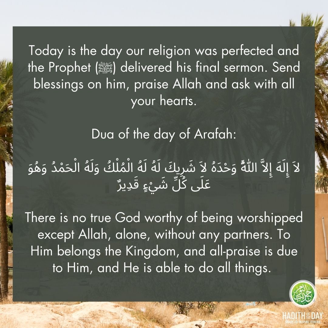 Hadithoftheday's tweet photo. https://t.co/P47tgiHOV5