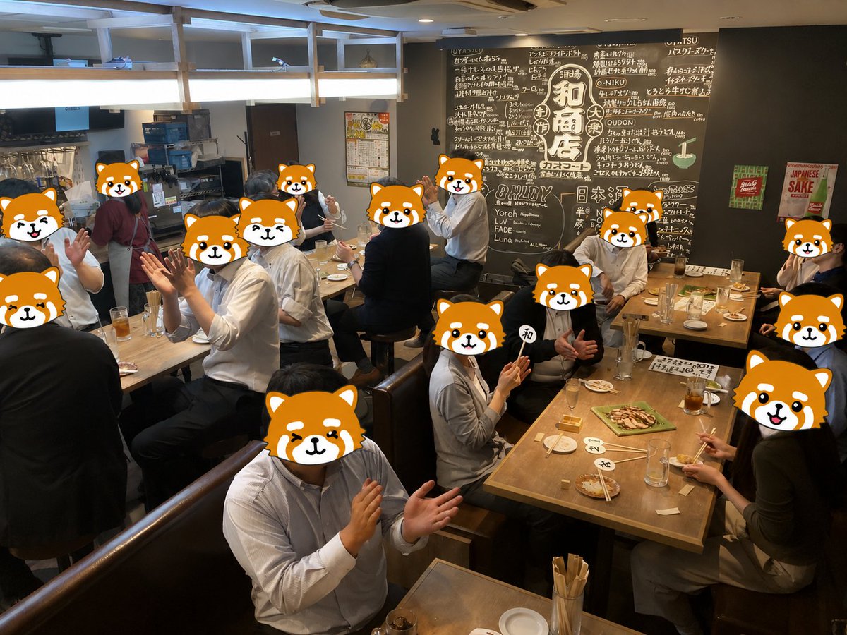 acesystem_main's tweet photo. ☘️5月に新しい仲間が増えました‼☘️
エースシステム香川本社に新たな仲間が増えました🏵️
前職の経歴からは一変！😲
新しい職種への挑戦にエースシステムを選んでいただけました🎊
歓迎会も盛り上がったようでなにより😊😊
東京事業所は参加できないのが本当残念です…😒
新入社員もたくさん増えて嬉しい限りです‼
これからさらに仲間の力を合わせ、エースシステムはより一層パワーアップしていきます🔥✨