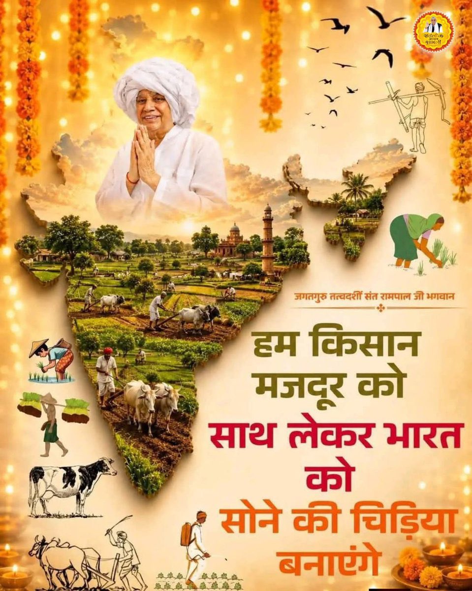 Premvir Attri tweet media