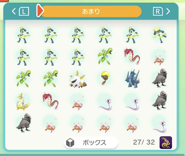 うに tweet media