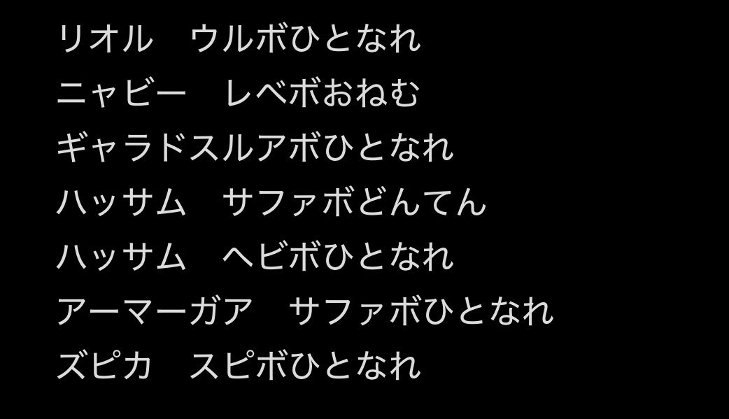 うに tweet media