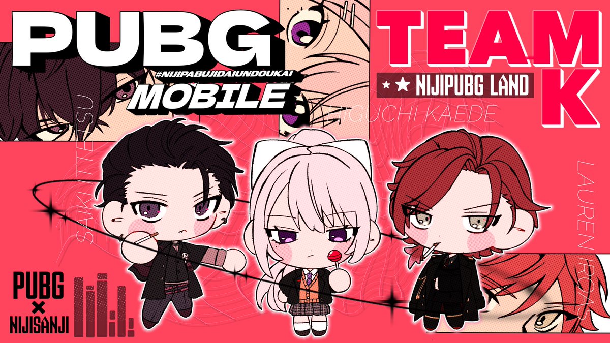 TSU tweet media