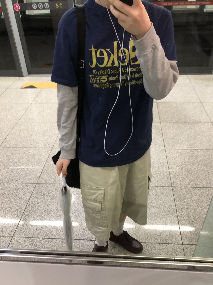 gobackhh's tweet photo. 더워… https://t.co/tBKMR9W85z