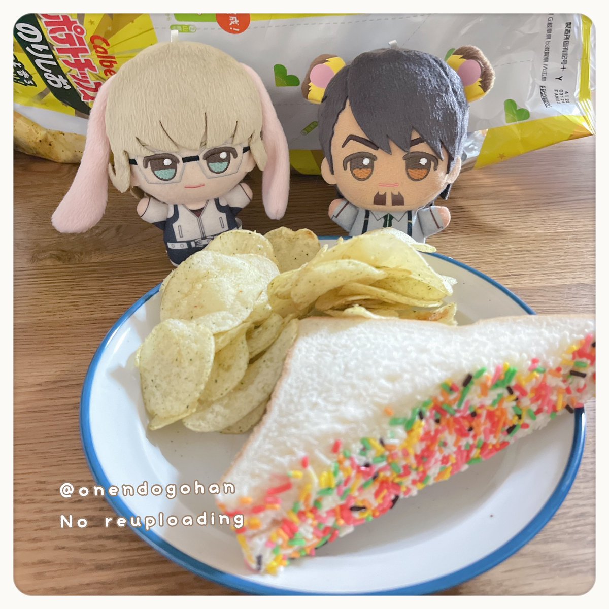 おねんどごはん tweet media