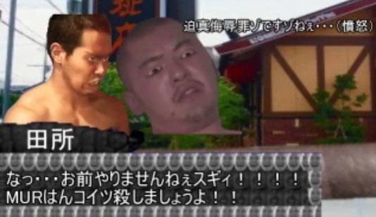 のぉーつ tweet media