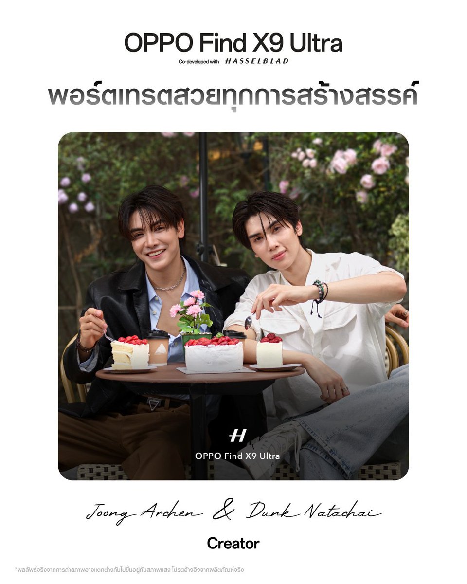 𝘾𝙖𝙛𝙛𝙚𝙞𝙣𝙚 (rest) tweet media