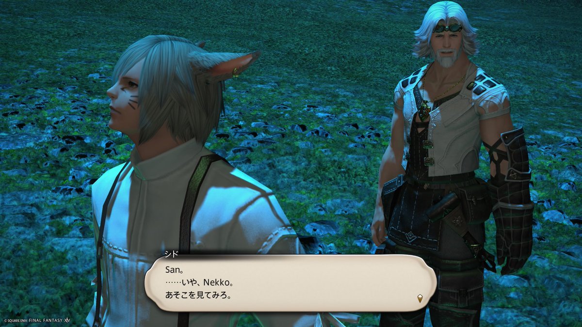 ねっこ tweet media