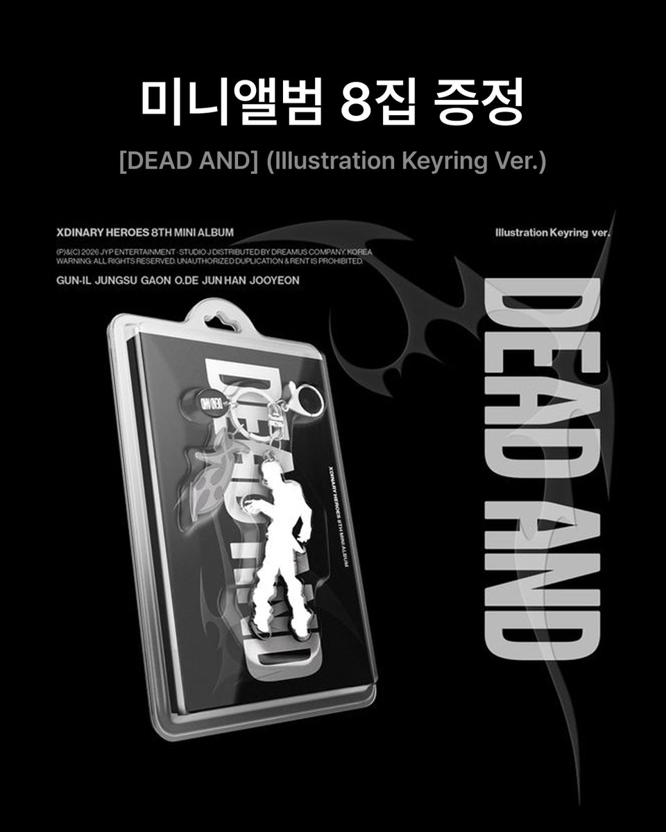 핸디버스 | 콘서트 셔틀(차대절) 플랫폼 tweet media