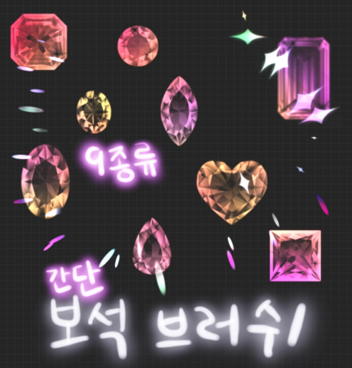 data_bu's tweet photo. 무료 프로크리에이트 브러쉬 - 보석 브러쉬
https://t.co/zlcdjUjmQv

네모, 원형, 하트, 아몬드, 물방울, 팔각형 등 
9종류의 보석 브러쉬 세트입니다! https://t.co/awFKSQ2bmN